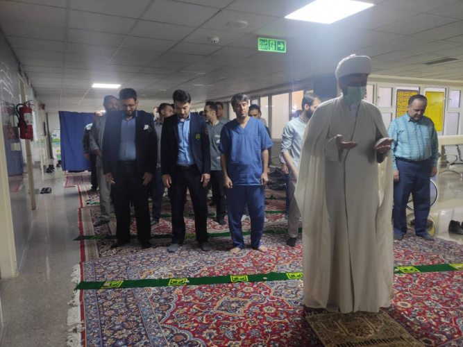 نماز عید فطر در بیمارستان امیرالمومنین (ع) اقامه شد
