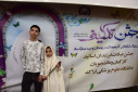 برگزاری جشن بزرگ عبادت ویژه فرزندان اساتید، کارکنان و دانشجویان دانشگاه علوم پزشکی اراک