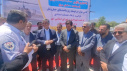 پد بالگرد اورژانس هوایی شهر شازند با حضور استاندار مرکزی افتتاح شد
