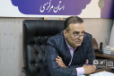 برگزاری نشست مجازی با محوریت پزشک خانواده و نظام ارجاع