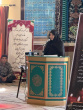 برگزاری مراسم گرامیداشت یاد پزشکان فقید، دکتر رضا شاه‌میرزایی و دکتر خدیجه نصری در دانشگاه علوم پزشکی اراک