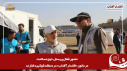 گزارش تصویری مانور تمام عیار اقتدار آفتاب در منطقه کوکبیه شازند