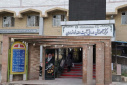 بازدید رییس دانشگاه علوم پزشکی اراک از بیمارستان آیت الله خوانساری
