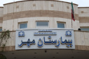 بازدید رییس دانشگاه علوم پزشکی اراک از بیمارستان مهر خنداب