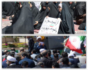 دیدار به یاد یار؛ آیین آغاز سال نو دانشگاهیان اراک