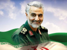 دلونشته ای برای "حاج قاسم سلیمانی"