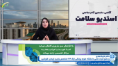 دکتر نازیلا نجدی متخصص زنان و زایمان، فلوشیپ IVF و عضو هیأت علمی دانشگاه علوم پزشکی اراک از علل ناباروری می گوید ... (قسمت آخر)