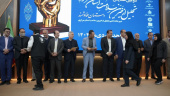 برندگان نخستین جشنواره استانی «دستان سخاوتمند» معرفی شدند
