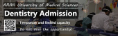 Dentistry Admission